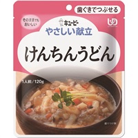 やさしい献立② キユーピー(けんちんうどん)