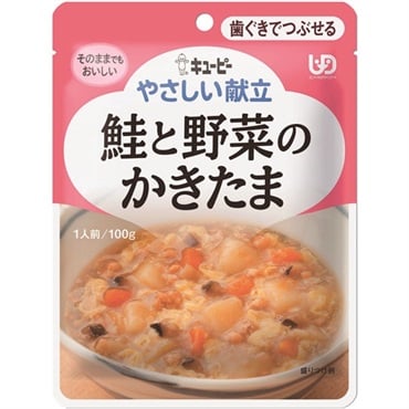 やさしい献立② キユーピー(鮭と野菜のかきたま)