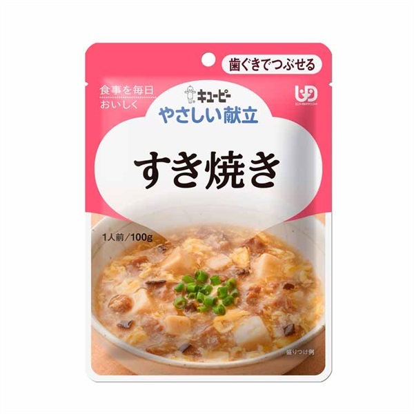 やさしい献立② キユーピー(すき焼き)
