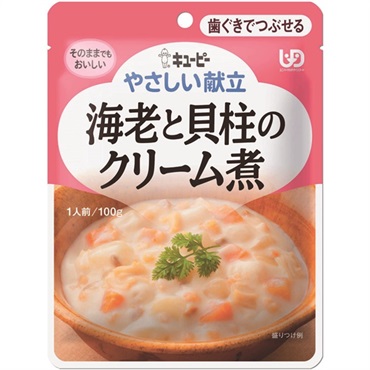 やさしい献立② キユーピー(海老と貝柱のクリーム煮)