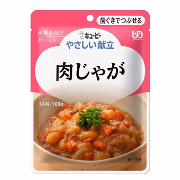 やさしい献立② キユーピー(肉じゃが➀)