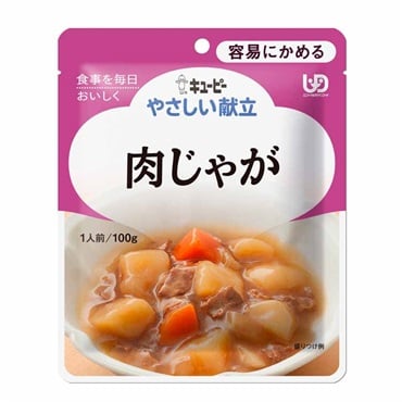 やさしい献立② キユーピー(肉じゃが②)