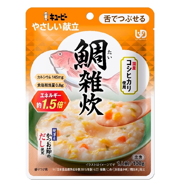 やさしい献立② キユーピー(鯛雑炊 100g)