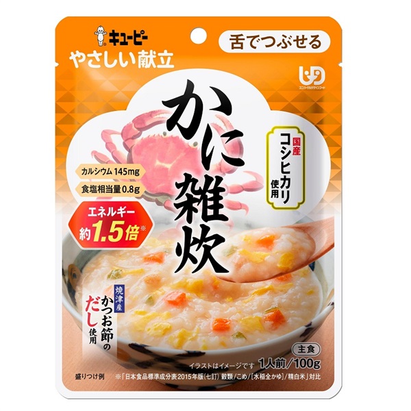 やさしい献立② キユーピー(かに雑炊 100g)