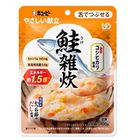 やさしい献立② キユーピー(鮭雑炊 100g)