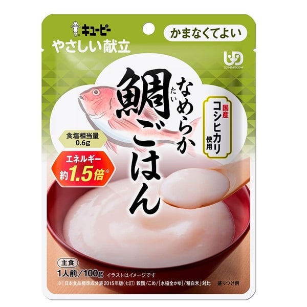 やさしい献立② キユーピー(なめらか 鯛ごはん 100g)
