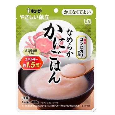 やさしい献立② キユーピー(なめらか かにごはん 100g)
