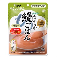 やさしい献立② キユーピー(山椒香るなめらか 鰻ごはん 100g)