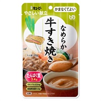 やさしい献立② キユーピー(なめらか 牛すき焼き 70g)