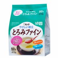 やさしい献立 とろみファイン やさしい献立 キユーピー(1.5g×50本)