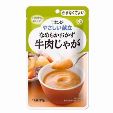 やさしい献立① キユーピー