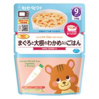 キユーピー　レンジでチンするハッピーレシピ　まぐろと大根のわかめ入りごはん　130g 9か月頃 離乳食(4901577086779)