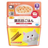 キユーピー　レンジでチンするハッピーレシピ　鶏五目ごはん　130g 9か月頃 離乳食(4901577086786)