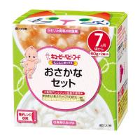 キユーピー にこにこボックス おさかなセット 7ヶ月頃～ 離乳食(4901577088247)