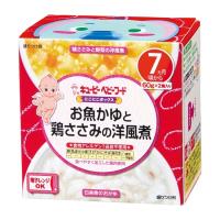 キユーピー にこにこボックス お魚かゆと鶏ささみの洋風煮 7ヶ月頃～ 離乳食(4901577088254)