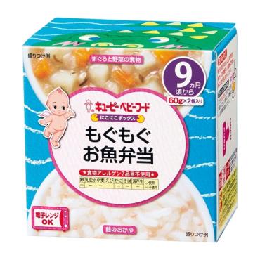 キユーピー にこにこボックス もぐもぐお魚弁当 9ヶ月頃～ 離乳食