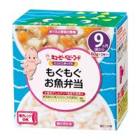 キユーピー にこにこボックス もぐもぐお魚弁当 9ヶ月頃～ 離乳食(4901577088278)