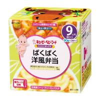 キユーピー にこにこボックス ぱくぱく洋風弁当 9ヶ月頃～ 離乳食(4901577088322)