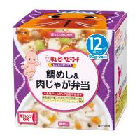 キユーピー にこにこボックス 鯛めし＆肉じゃが弁当 12ヶ月頃～ 離乳食(4901577088384)