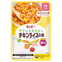 キユーピー やさいとなかよし チキンライスの素 60g 幼児食 ベビーフード 1歳～
