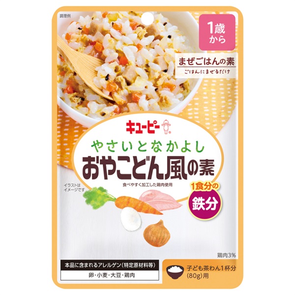 キユーピー やさいとなかよし おやこどん風の素 60g 幼児食 ベビーフード 1歳～(4901577091490)