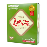 えんめい茶 5g×72包 黒姫和漢薬研究所(5g×72包)