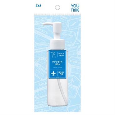 YOU TIME ポンプボトル 100ml 貝印 KAI 貝印 | イオンスタイル