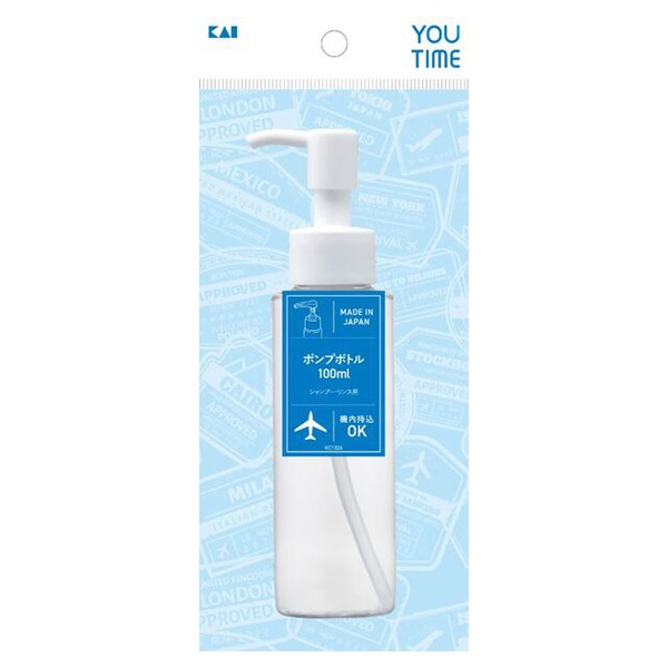 YOU TIME ポンプボトル 100ml 貝印 KAI 貝印 | イオンスタイル