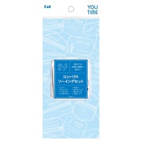 YOU TIME コンパクト ソーイングセット 1セット KAI 貝印(29g)