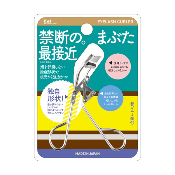 新品未使用】フカガワ パンカールバー PK-N010 2個セット アルミ製 新品未使用】フカガワ パンカールバー PK-N010 2個セット アルミ製