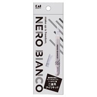 KAI ビューティー NERO BIANCO 二重用アイリキッド 1個 貝印 KAI 貝印(000KQ3512)