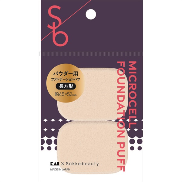 イオン化粧品 カラーパウダー07 ファンデーション 新品未開封品 10個