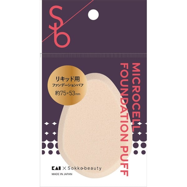 Sokko beauty リキッド ファンデパフ 1P ソッコービューティー