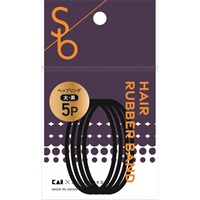 Sokko beauty ヘップリング 太 ソッコービューティー(黒 5P)