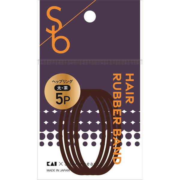 Sokko beauty ヘップリング 太 ソッコービューティー(茶 5P)