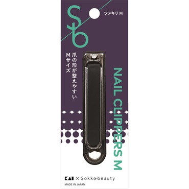 Sokko beauty ネイルクリッパー ソッコービューティー(M)