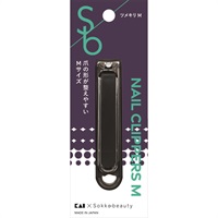 Sokko beauty ネイルクリッパー ソッコービューティー(M)
