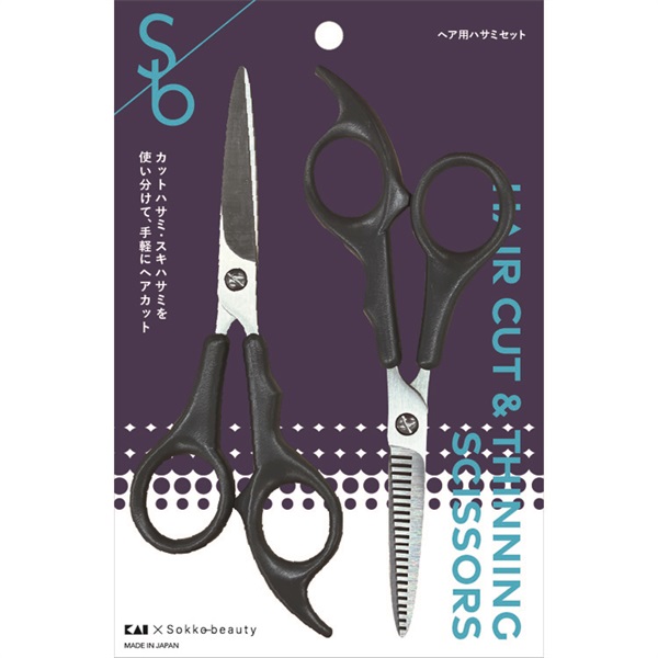 Sokko beauty ヘア用ハサミセット ソッコービューティー