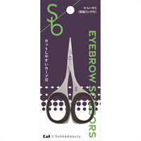 Sokko beauty マユ ハサミ（樹脂リング付） ソッコービューティー(マユハサミ)