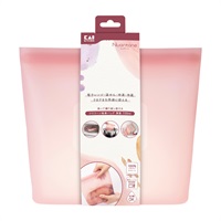 シリコーンバッグ700ml 保存容器 薄型(オールドラズベリー)