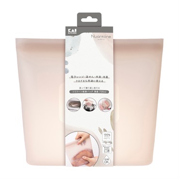 シリコーンバッグ700ml 保存容器 薄型(ベージュグレー)