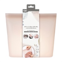 シリコーンバッグ700ml 保存容器 薄型(ベージュグレー)
