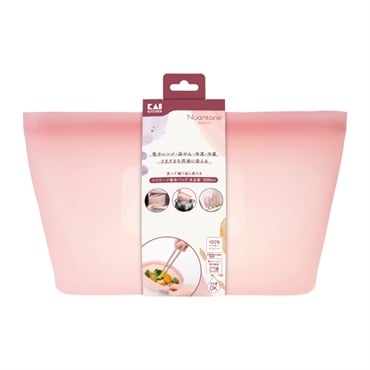 シリコーンバッグ1000ml 保存容器 自立型