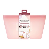 シリコーンバッグ1000ml 保存容器 自立型(オールドラズベリー)