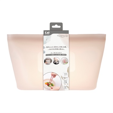 シリコーンバッグ1000ml 保存容器 自立型(ベージュグレー)