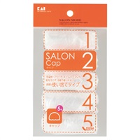 SALON MODE 毛染めキャップ 5回分 HC0626  使い捨てタイプ 貝印 KAI (5回分)