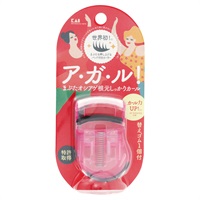 KAI プッシュアップカーラー ピンク 1個 貝印 KAI 貝印(KQ3035)