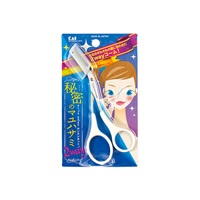 クシ付き マユハサミ 2WAY 21 貝印 KAI 貝印(1個入)
