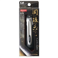 KAI 関孫六 ツメキリ type 101 HC-3500 1個 貝印 KAI 貝印(HC3500)
