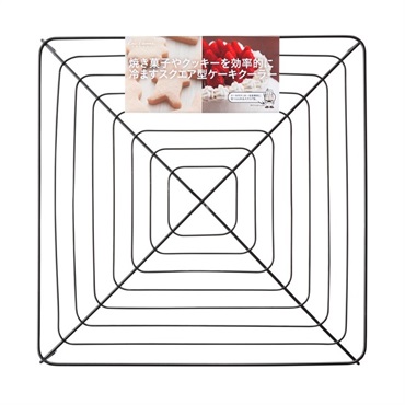 貝印　ケーキクーラー